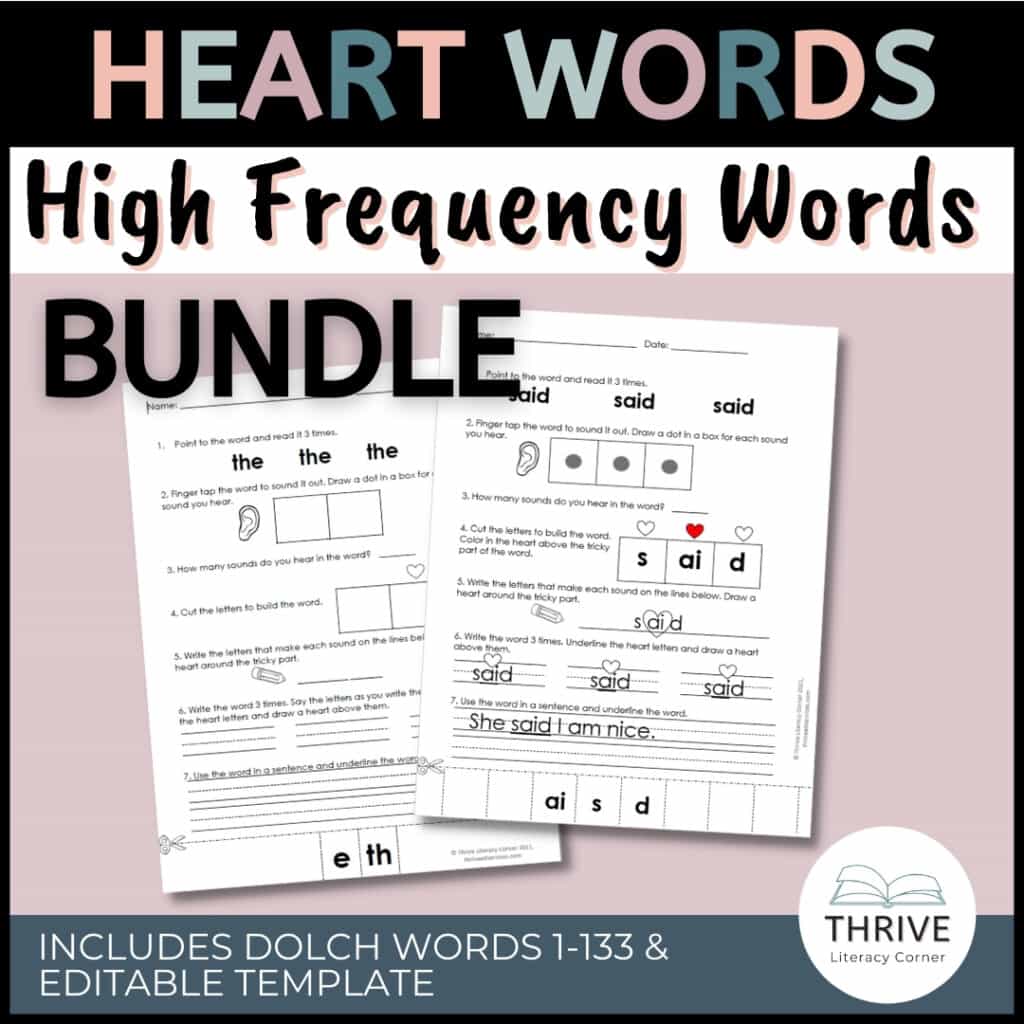High-Frequency-Words-Heart-Words-Bundle